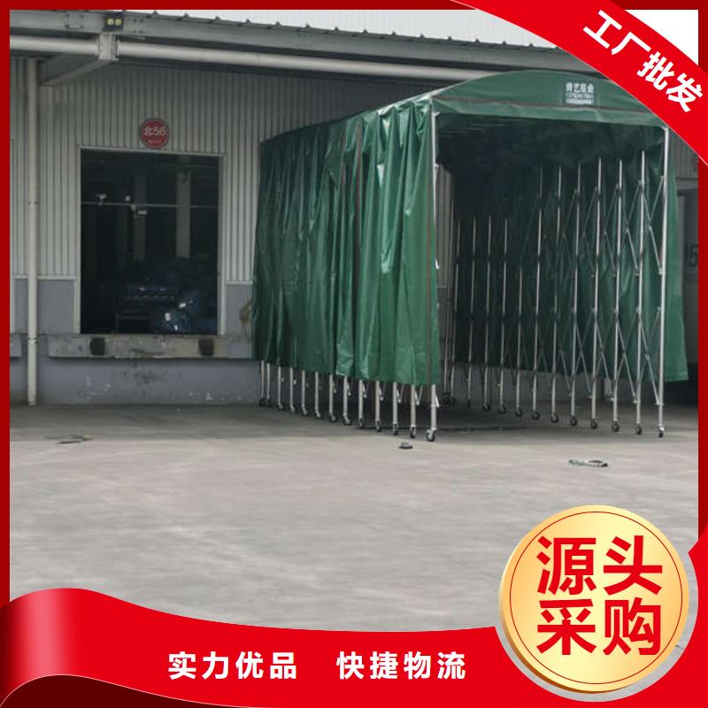 移动帐篷诚信企业
