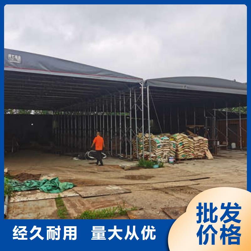 电动雨棚安装