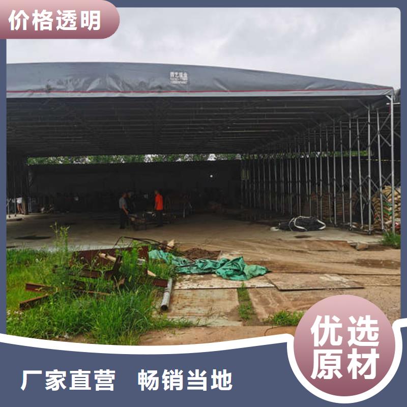 电动推拉篷支持定制