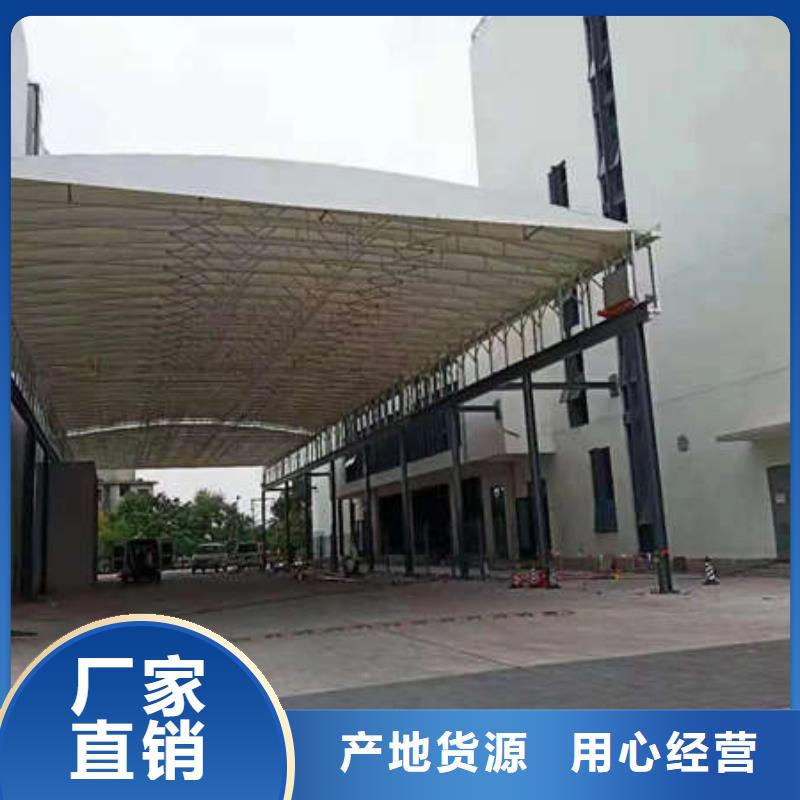 伸缩篷质量可靠