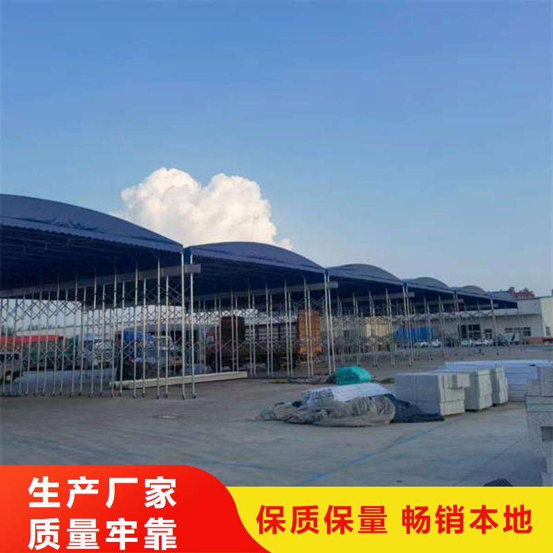 雨棚,遮阳篷批发价格