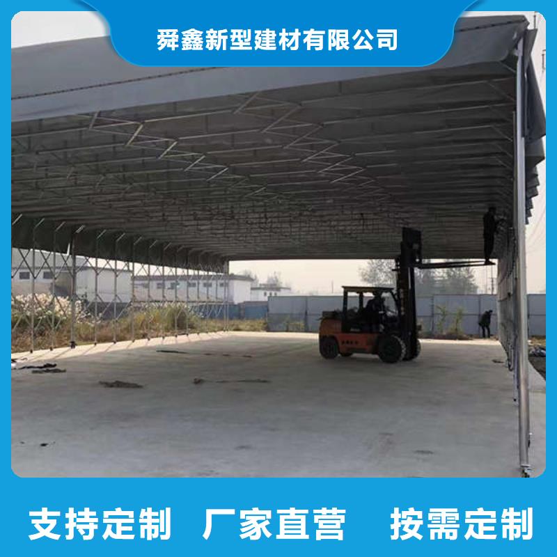 雨棚推拉帐篷省心又省钱