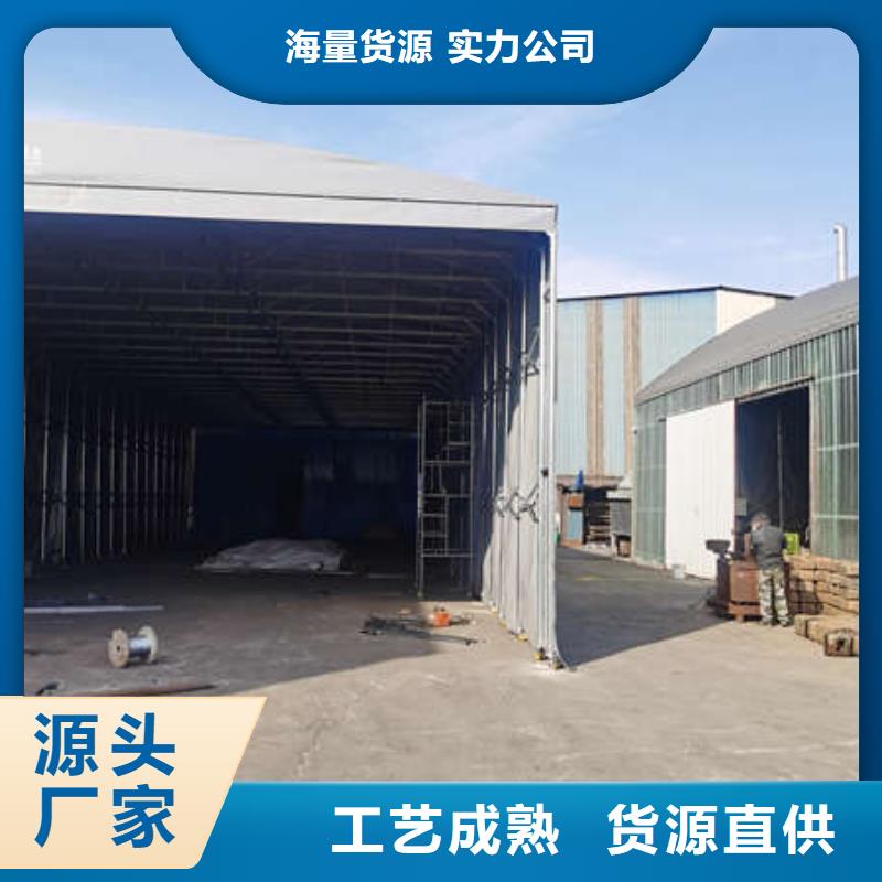 电动推拉篷支持定制