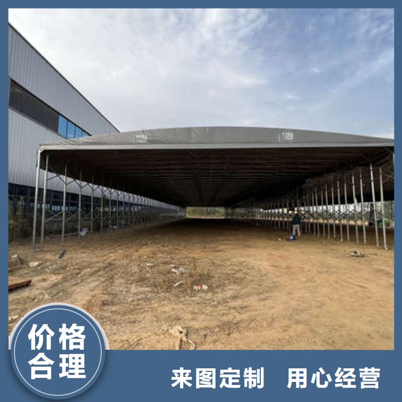 推拉帐篷厂家供应