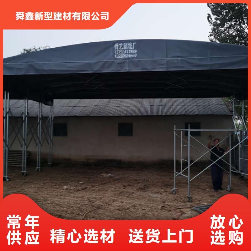 【雨棚】_户外帐篷海量现货直销