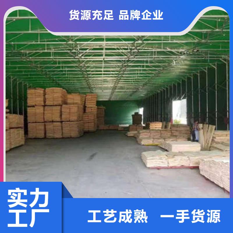 伸缩篷质量可靠