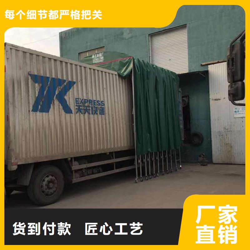 仓储帐篷售后完善