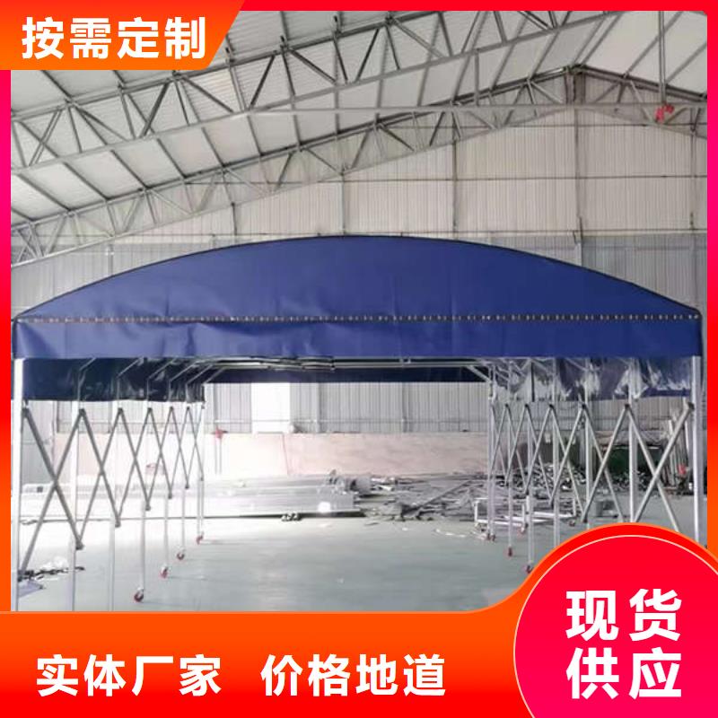 雨棚【【伸缩帐篷】】选择我们选择放心