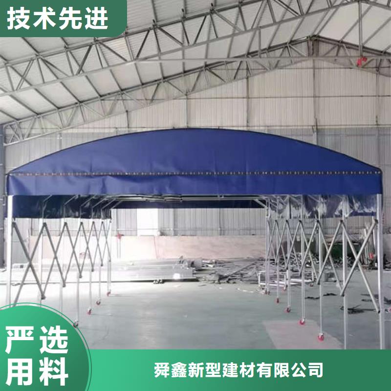 雨棚_【【推拉篷】】支持拿样