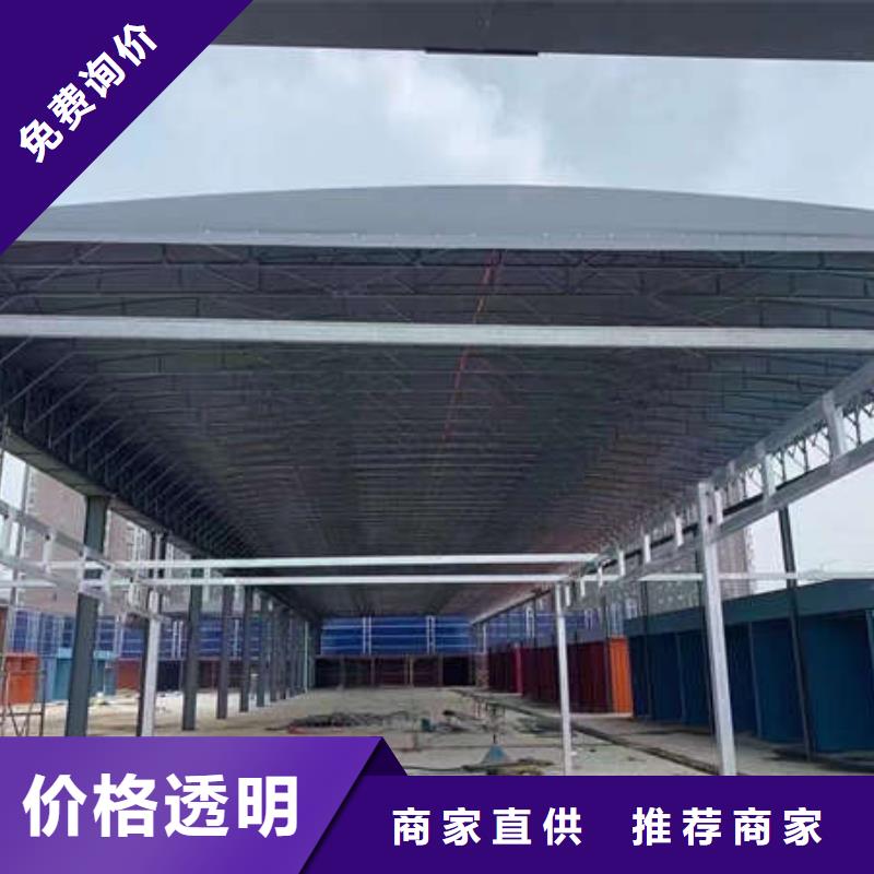 移动雨棚全国发货