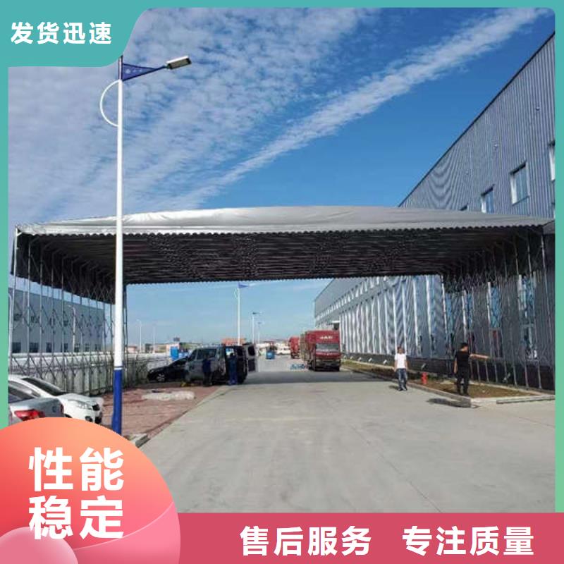 伸缩帐篷生产基地