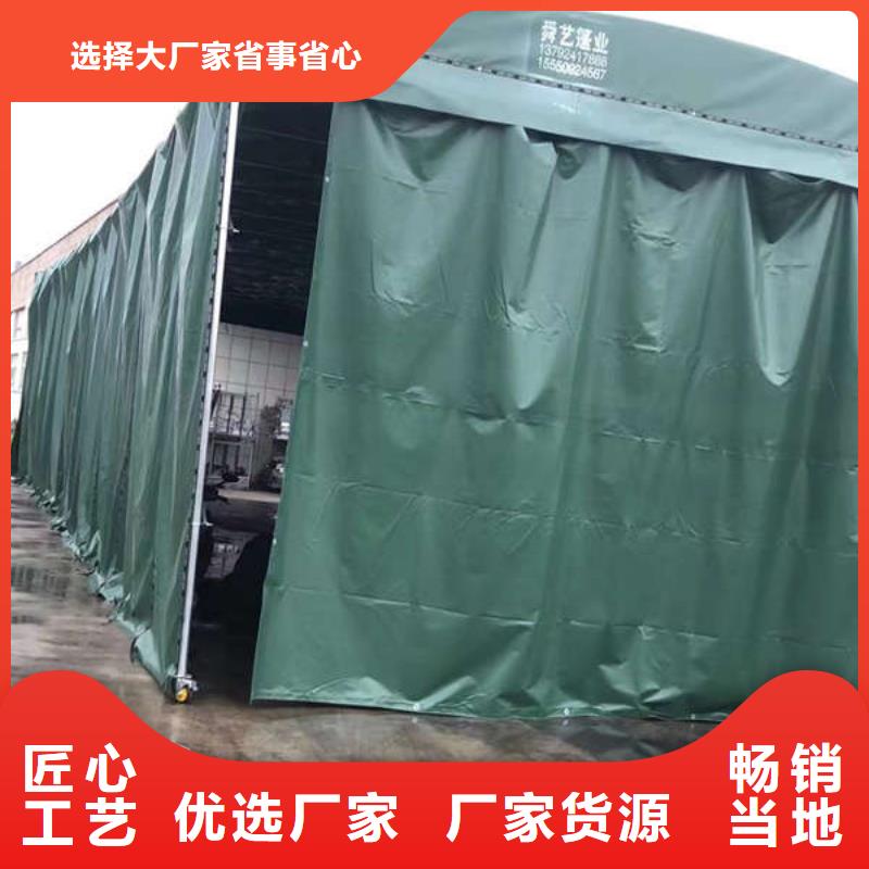 雨棚推拉帐篷省心又省钱