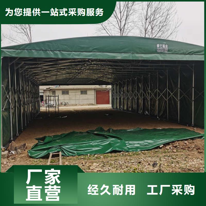 雨棚移动雨棚源头厂家供应