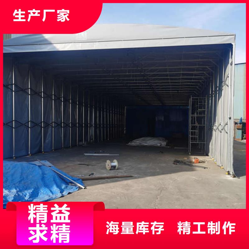 雨棚伸缩雨棚发货及时