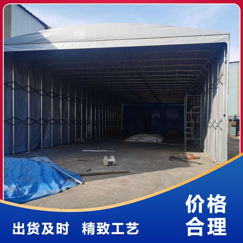 雨棚移动雨棚源头厂家供应