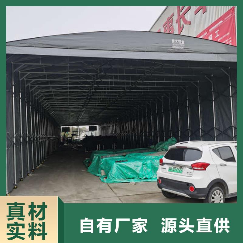 雨棚伸缩雨棚发货及时