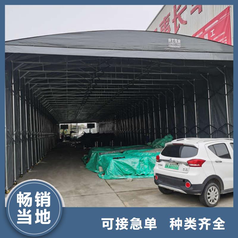 雨棚伸缩雨棚发货及时