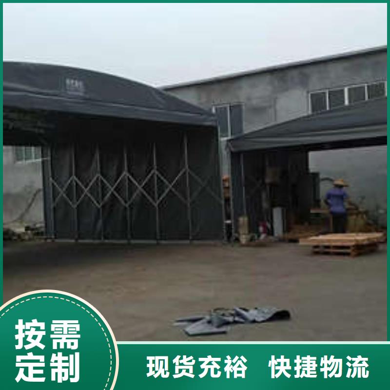 推拉蓬价格优惠