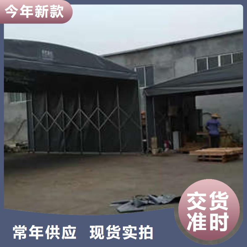伸缩帐篷生产基地