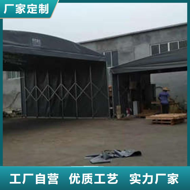 雨棚推拉帐篷省心又省钱