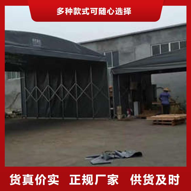 移动帐篷诚信企业