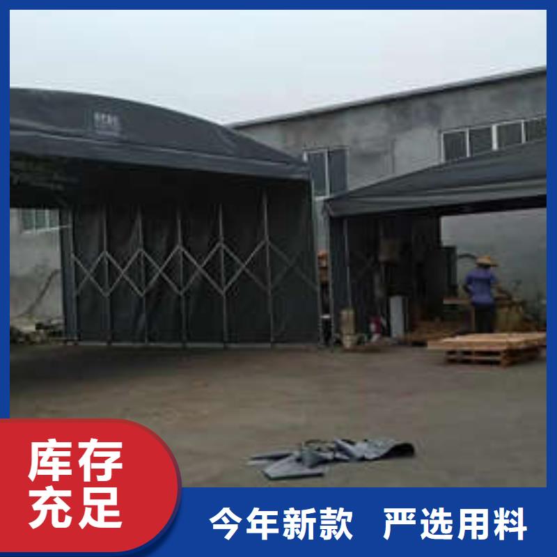 雨棚移动雨棚源头厂家供应