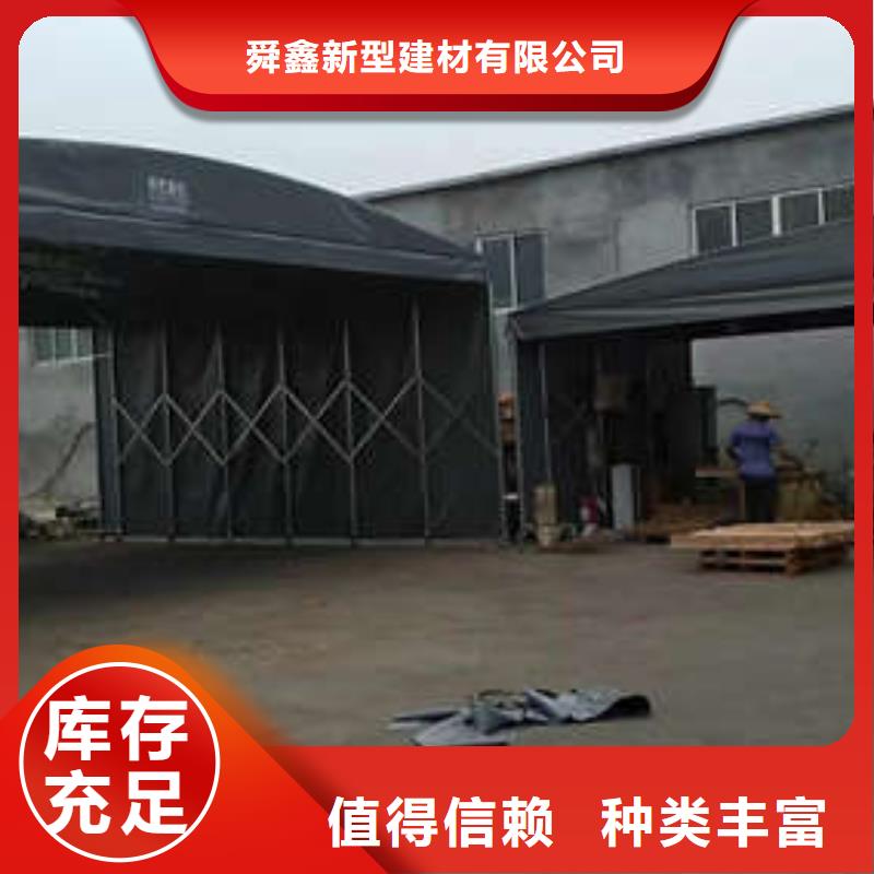 养护帐篷实体大厂