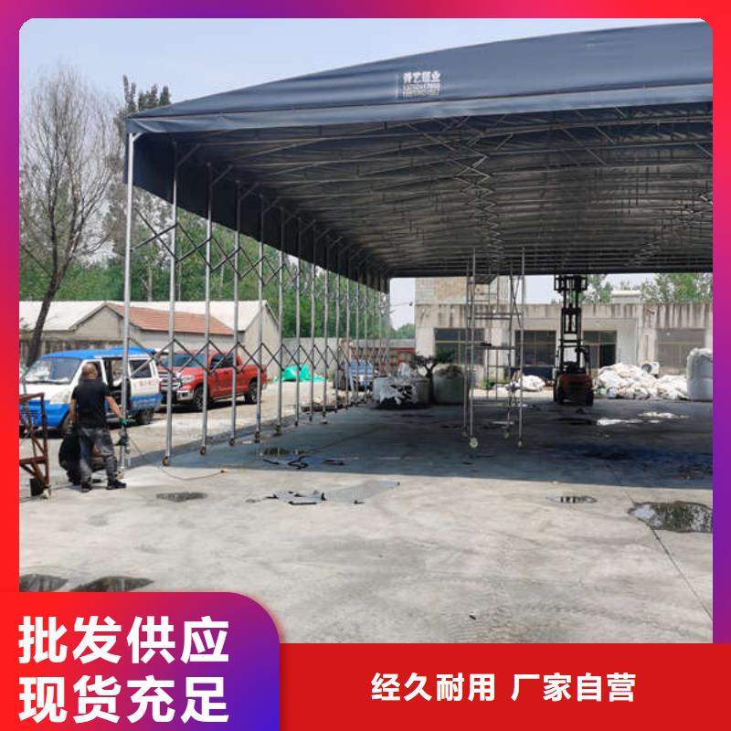 雨棚推拉帐篷省心又省钱
