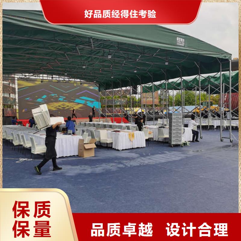 养护帐篷实体大厂