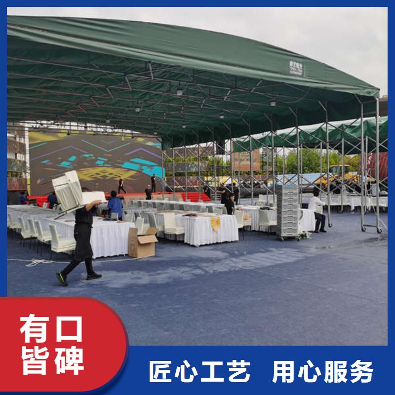 雨棚【【伸缩帐篷】】选择我们选择放心