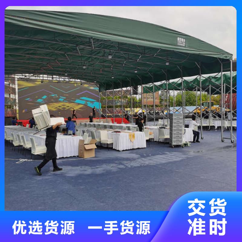 雨棚推拉帐篷省心又省钱