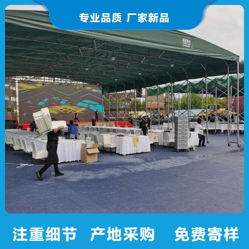 雨棚伸缩雨棚发货及时