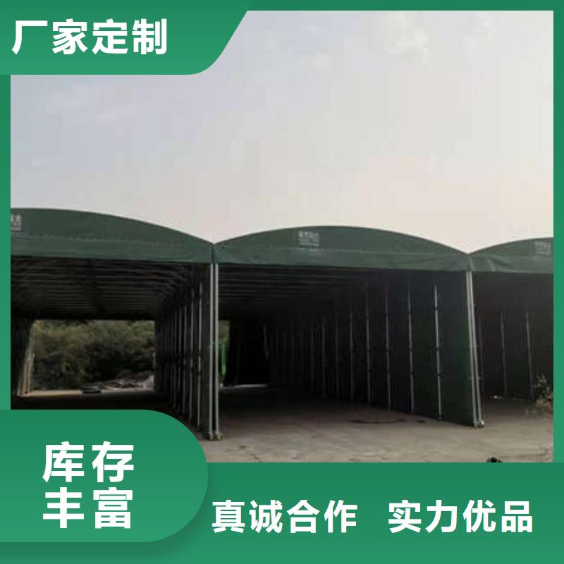 雨棚推拉帐篷省心又省钱