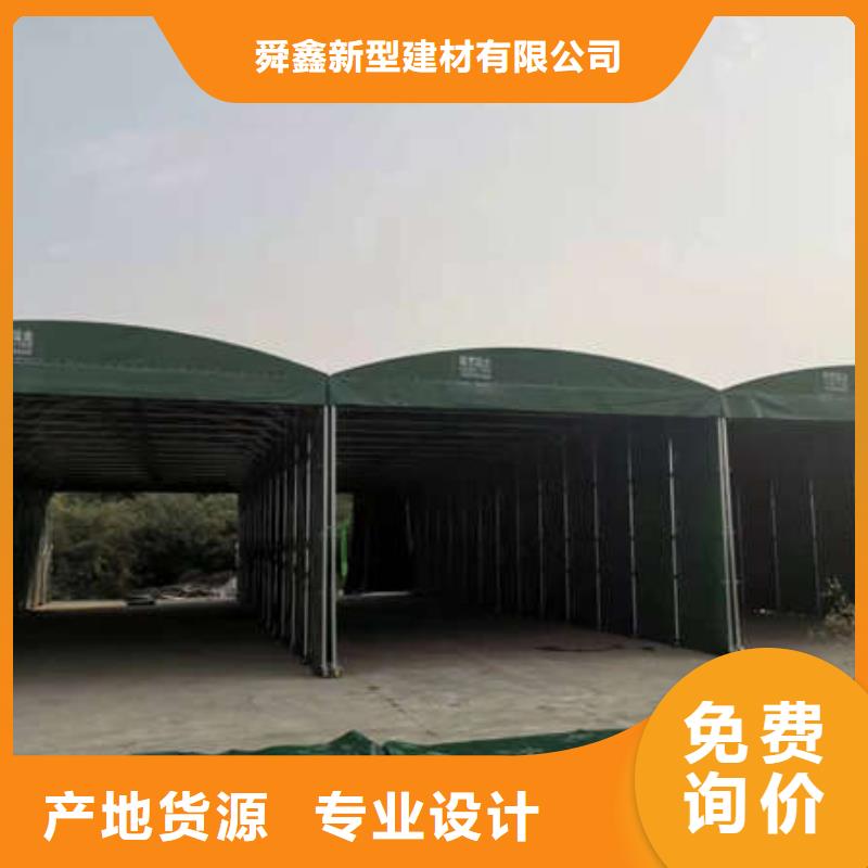 【雨棚大排档帐篷种类齐全】