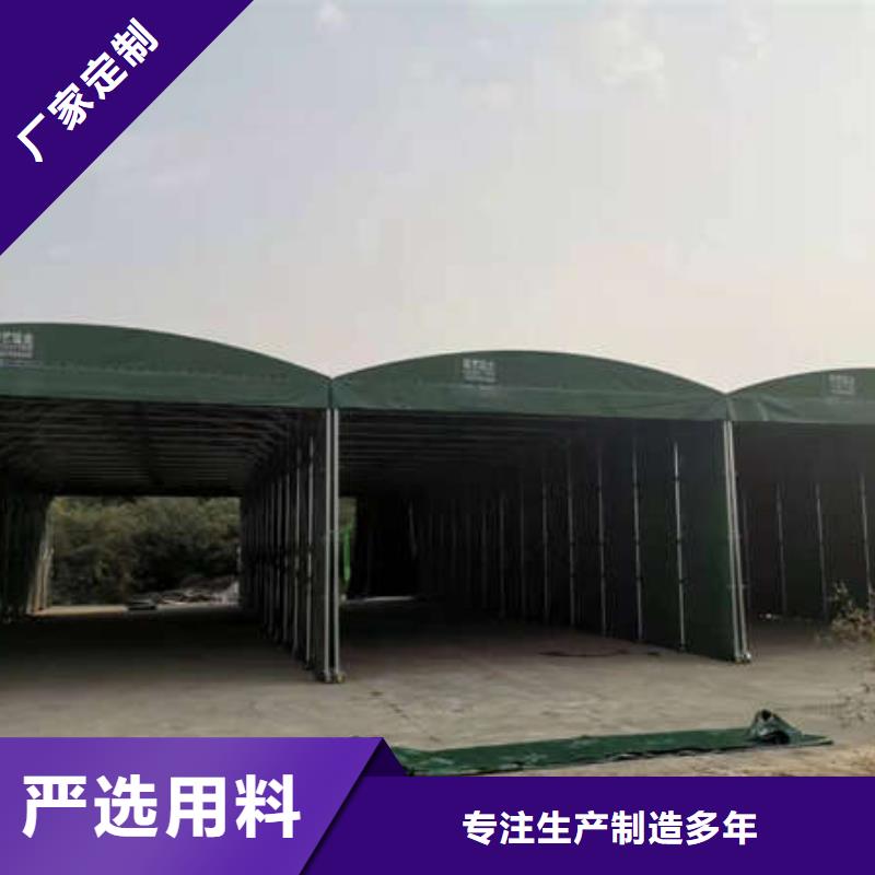 雨棚【【伸缩帐篷】】选择我们选择放心