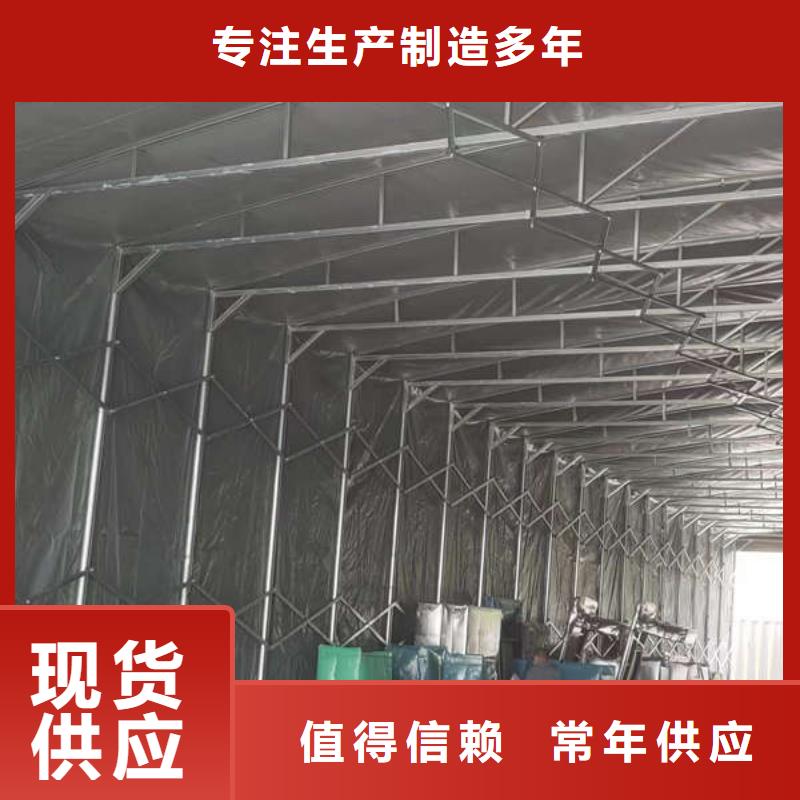 雨棚伸缩雨棚发货及时