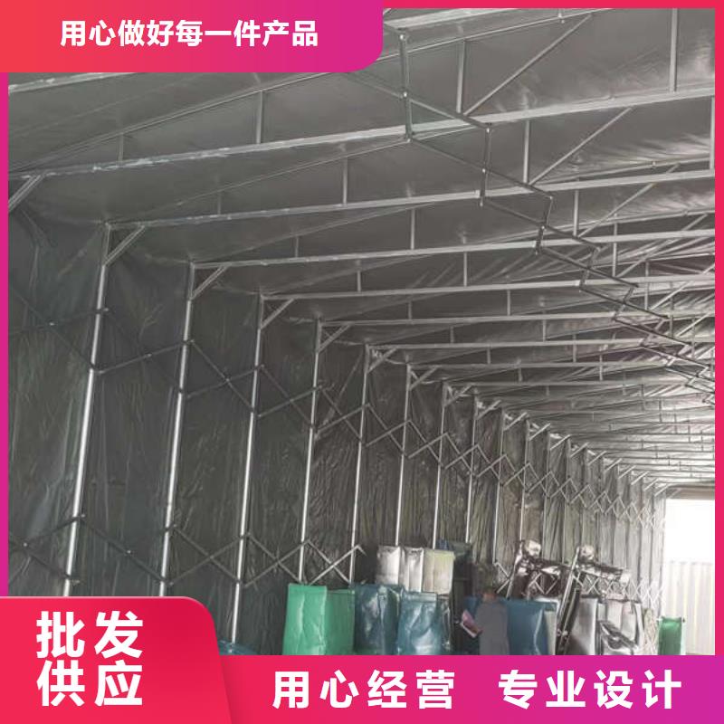 雨棚移动雨棚源头厂家供应