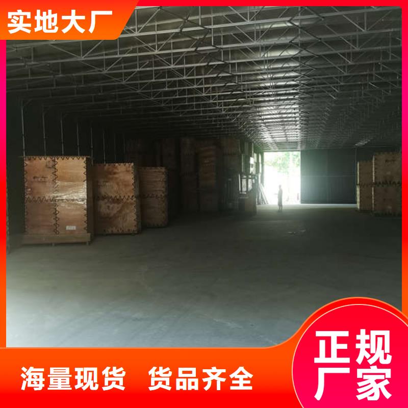 养护帐篷实体大厂