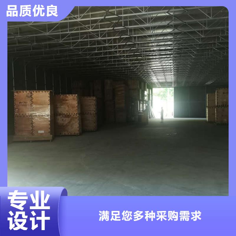 移动帐篷诚信企业