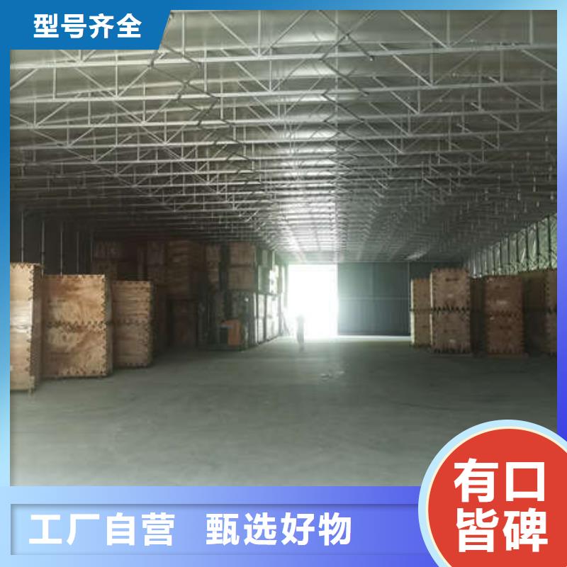 雨棚移动雨棚源头厂家供应