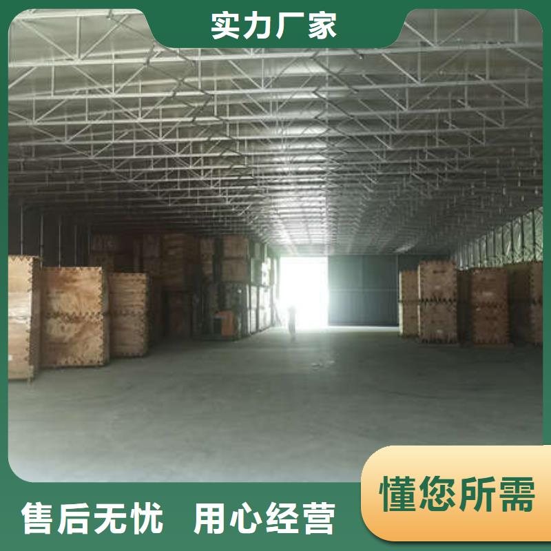移动帐篷诚信企业