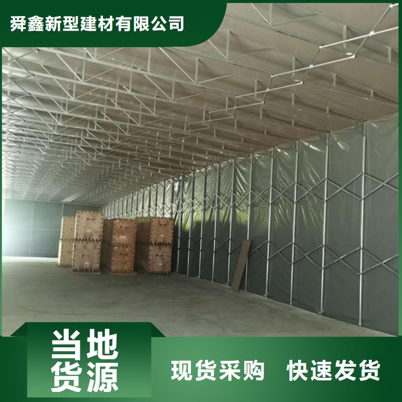雨棚【【伸缩帐篷】】选择我们选择放心