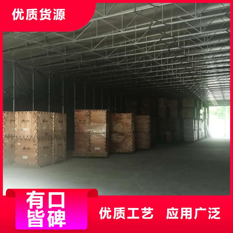 雨棚伸缩雨棚发货及时