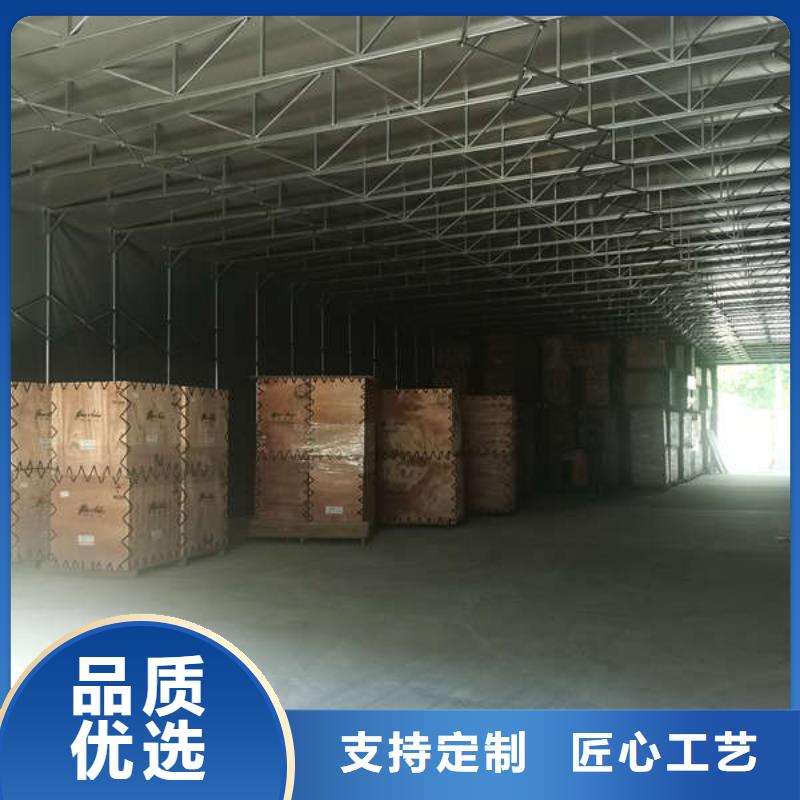 雨棚移动雨棚源头厂家供应