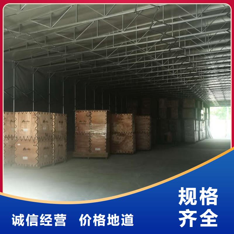 雨棚【【伸缩帐篷】】选择我们选择放心