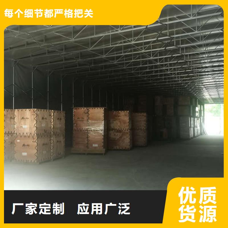 雨棚推拉帐篷省心又省钱