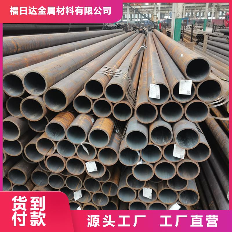 【无缝钢管螺旋钢管质检合格出厂】