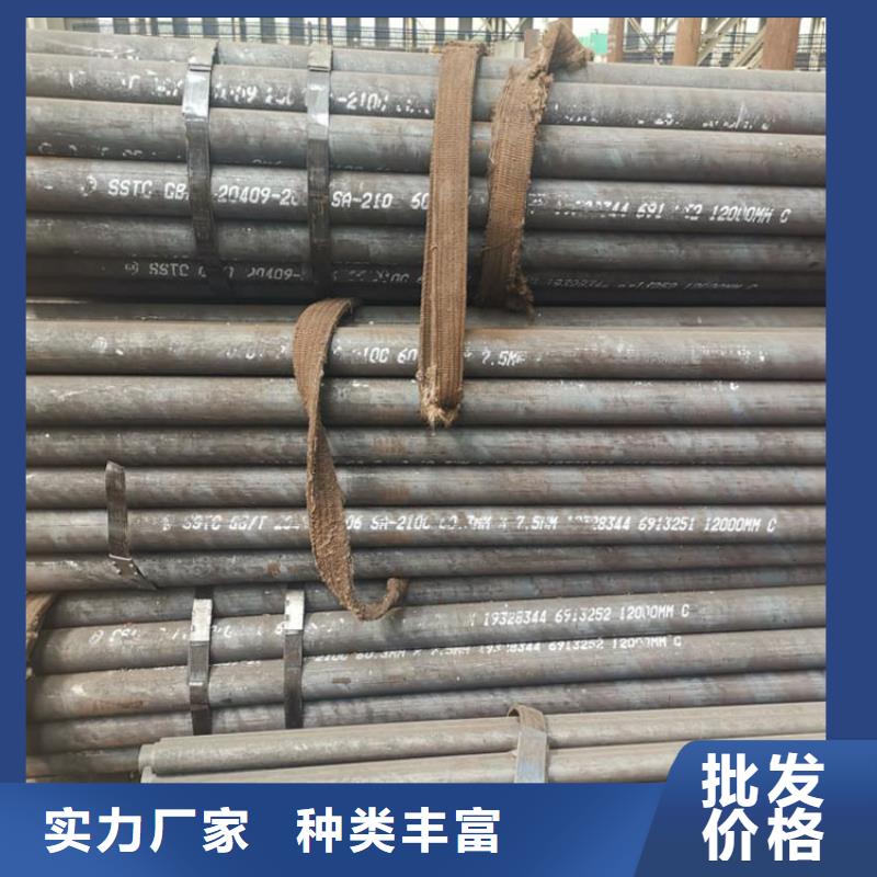 【无缝钢管螺旋钢管质检合格出厂】