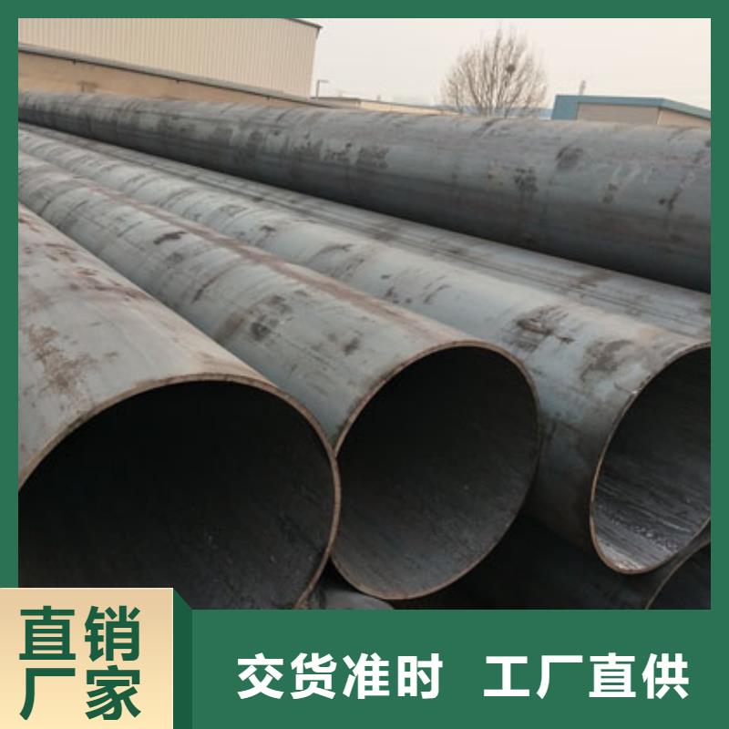【无缝钢管螺旋钢管质检合格出厂】