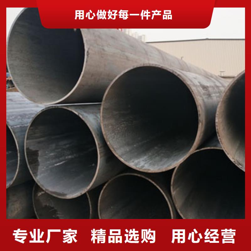 【无缝钢管螺旋钢管质检合格出厂】